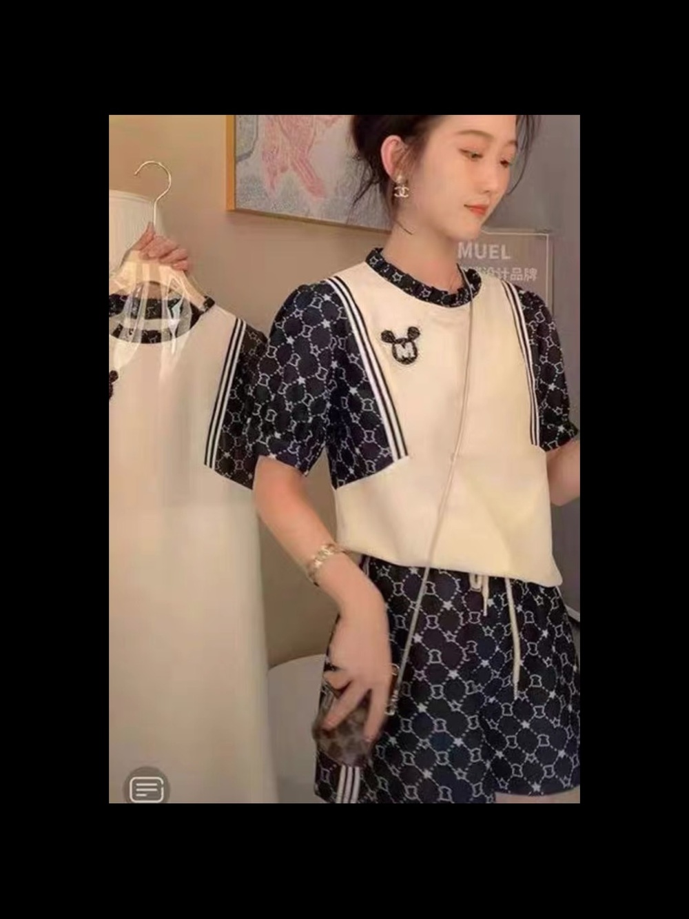 Navy & White Patterned Top & Shorts Set